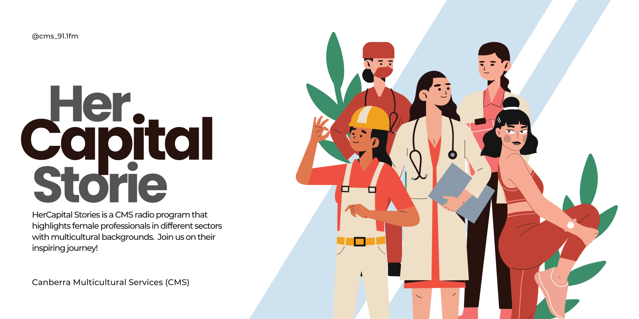 HerCapital Stories